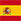 español